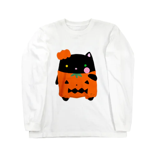 かぼちゃくろねこ Long Sleeve T-Shirt