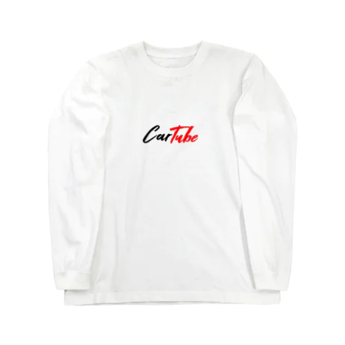 CarTube（赤黒） ロングスリーブTシャツ