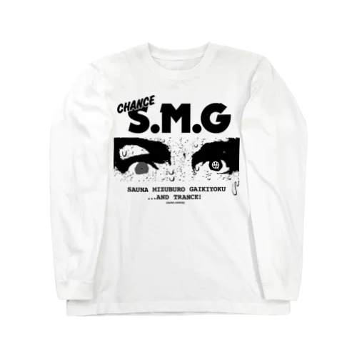 S.M.G/サウナ・水風呂・外気浴（黒プリント） Long Sleeve T-Shirt