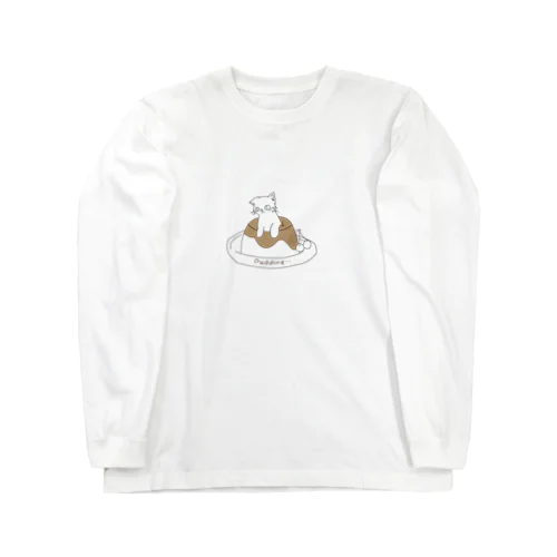 プリンに埋もれたネコ。 Long Sleeve T-Shirt