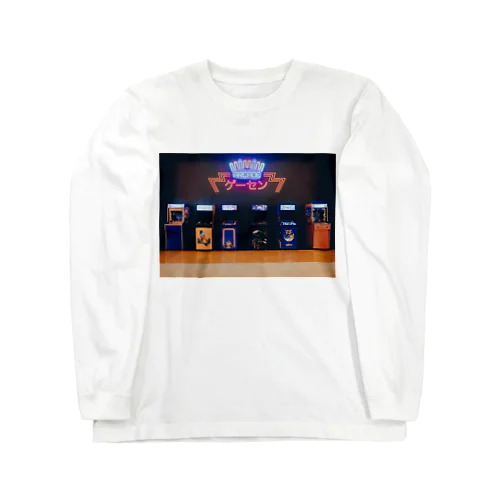 Macao 201908 #2 Long Sleeve T-Shirt