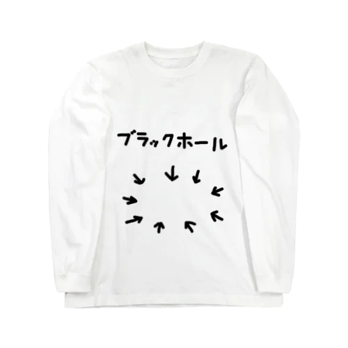 ブラックホール ロングスリーブTシャツ