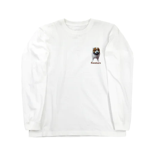 Rasukaruネズミ男 Long Sleeve T-Shirt