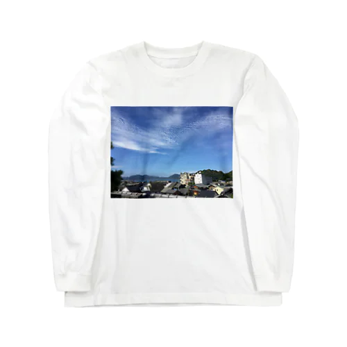 田舎の風景 Long Sleeve T-Shirt