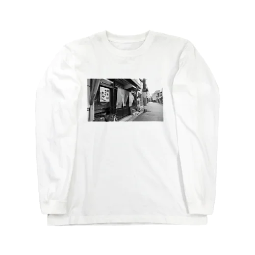 URA-GION YAKISOBA STREET Long Sleeve T-Shirt