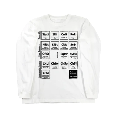 Technical Elements [Ice Dance] Long Sleeve T-Shirt