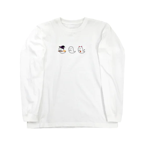 愉快なオバケ三兄弟 Long Sleeve T-Shirt