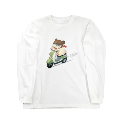 ばいくをのりまわす はむすた～（背景なし） Long Sleeve T-Shirt