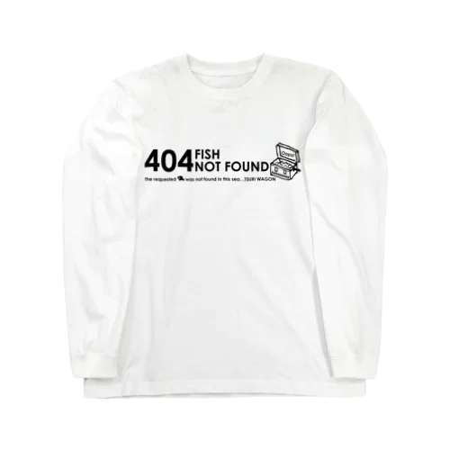 404 つまりは丸坊主だったってことさ（黒ロゴ） ロングスリーブTシャツ