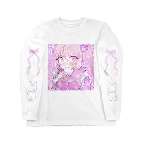 依存♡少女（ゆめかわいい）♡ Long Sleeve T-Shirt