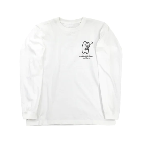 たけにゃんアイテム① Long Sleeve T-Shirt