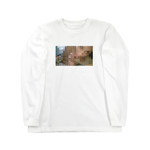 "モザイク"  Long Sleeve T-Shirt