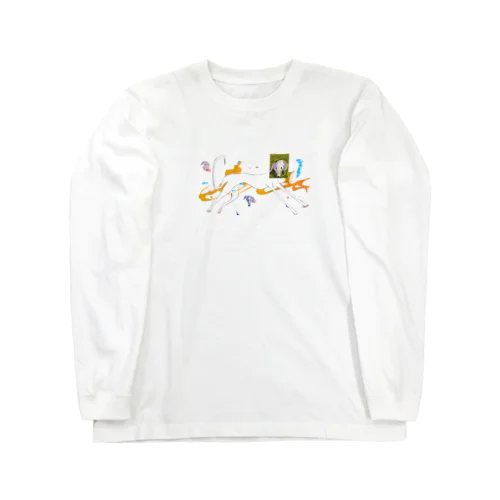 ほそながいいぬ Long Sleeve T-Shirt