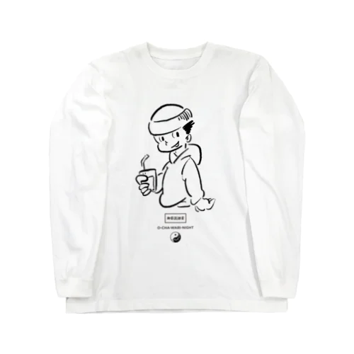 BOY ロングスリーブTシャツ