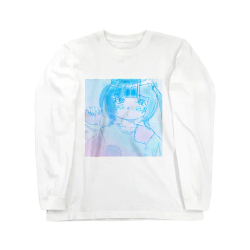 こころがいたい Long Sleeve T-Shirt