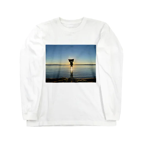 長岡広大だよ Long Sleeve T-Shirt