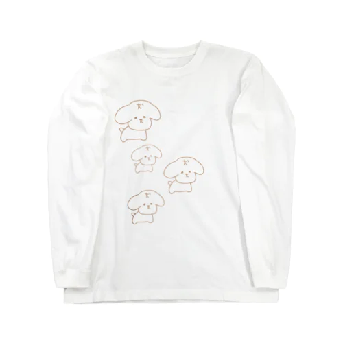 犬！！！ Long Sleeve T-Shirt