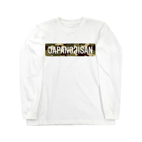 シンプルシリーズ　迷彩柄 Long Sleeve T-Shirt