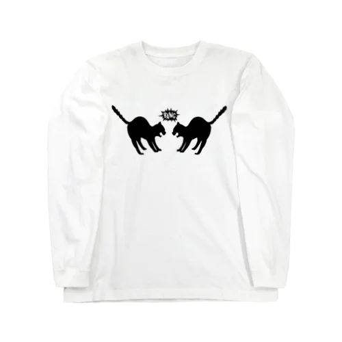 ネコVS猫 Long Sleeve T-Shirt