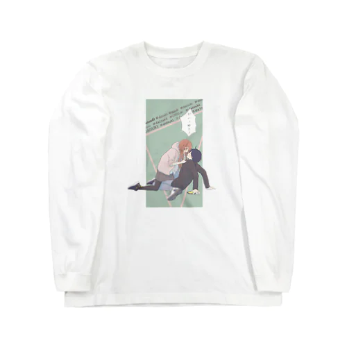 直球女子 Long Sleeve T-Shirt