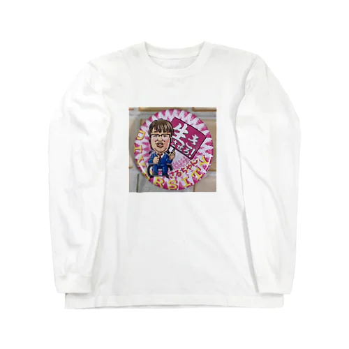 さるちゃん　ショップ Long Sleeve T-Shirt