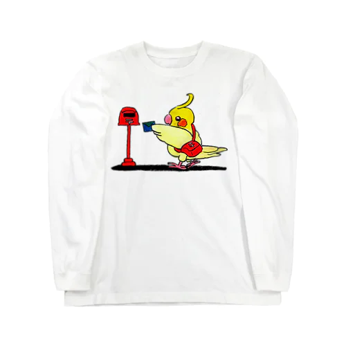 オカメインコの郵便配達 Long Sleeve T-Shirt