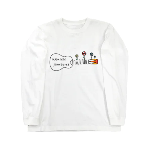 ウクレレジャンボリーロゴ(大) Long Sleeve T-Shirt