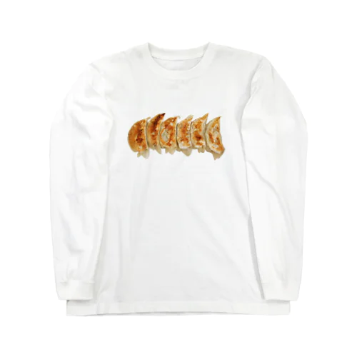 餃子 Long Sleeve T-Shirt