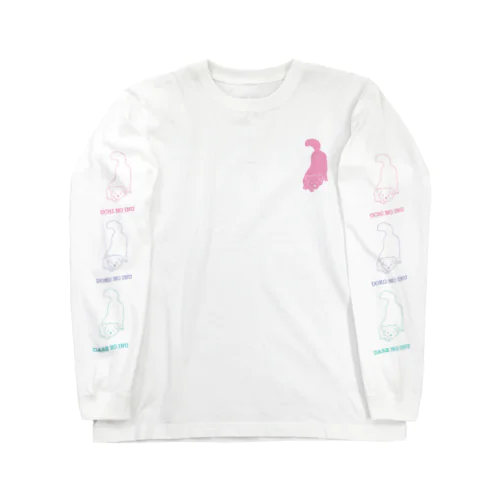 ウチ ノ イヌ Long Sleeve T-Shirt