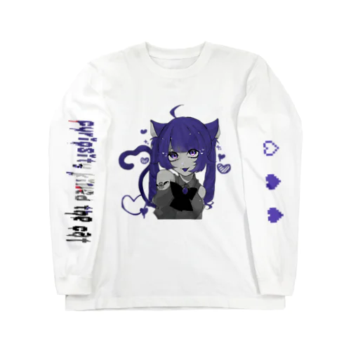 落ち着いた色味だから使いやすいかも Long Sleeve T-Shirt