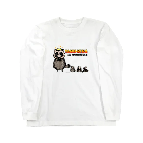 たぬき山のタヌキングと子分たち Long Sleeve T-Shirt