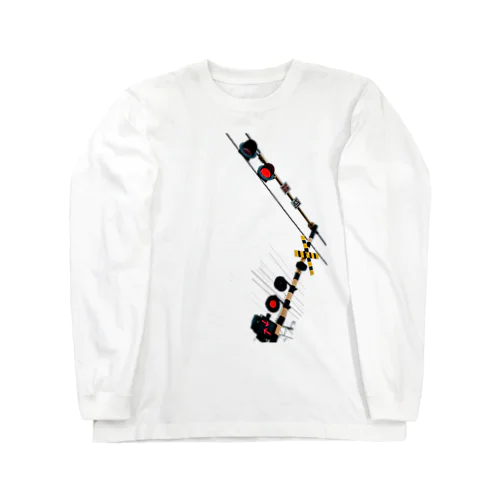 踏切 Long Sleeve T-Shirt