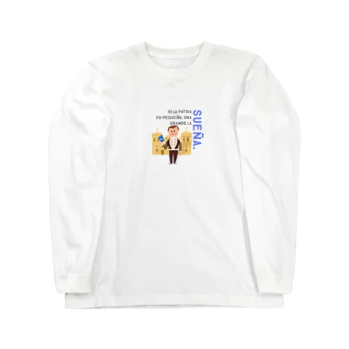 Rubén Darío  Long Sleeve T-Shirt