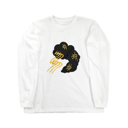 くわばら Long Sleeve T-Shirt