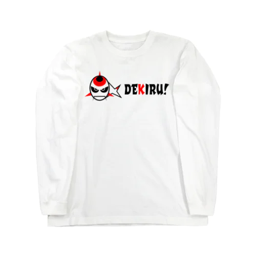 DEKIRU!-KOIKOI Long Sleeve T-Shirt