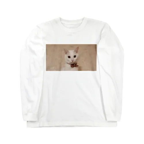 しろねこのキメ Long Sleeve T-Shirt