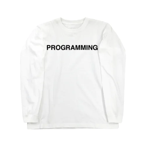 PROGRAMMING-プログラミング- ロングスリーブTシャツ