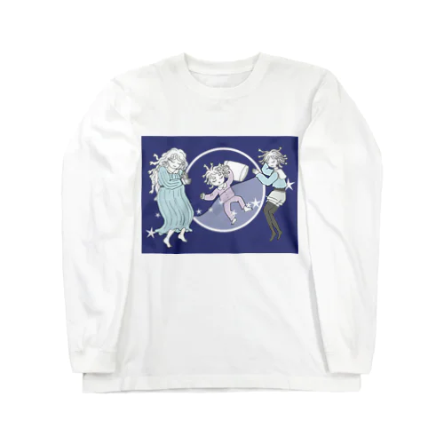 おやすみメデューサ Long Sleeve T-Shirt