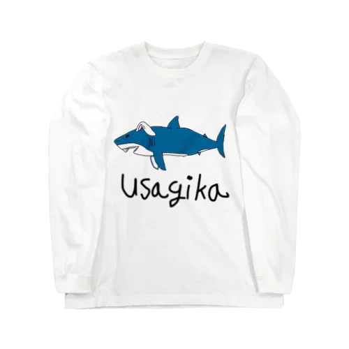 usagikaサメ Long Sleeve T-Shirt