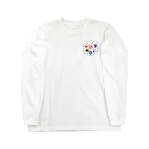 うささんとお友達 Long Sleeve T-Shirt