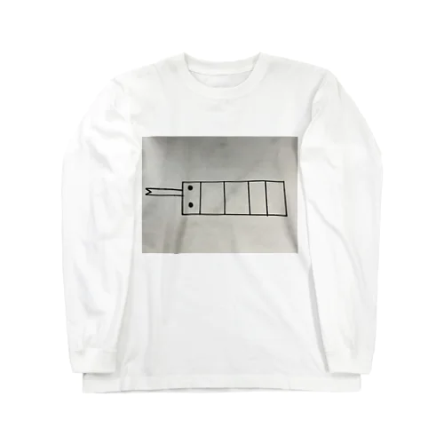 とうめいヘビ2 Long Sleeve T-Shirt