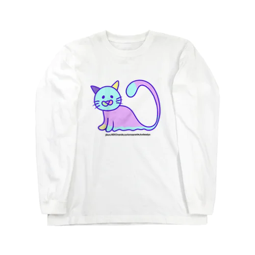 すりおろしねこ Long Sleeve T-Shirt