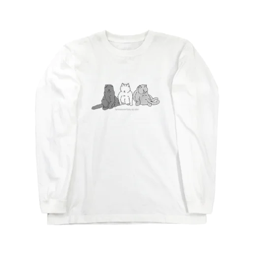 変な座り方のネコたち。 Long Sleeve T-Shirt