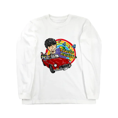 Tsutomuとブルロック(車編) Long Sleeve T-Shirt