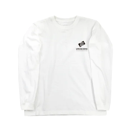 黒ロゴ-長袖BASIC Tシャツ Long Sleeve T-Shirt