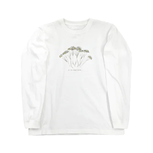 飛沫をあげたら Long Sleeve T-Shirt