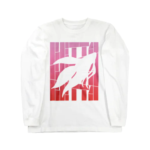 シルエットベタ（赤） Long Sleeve T-Shirt