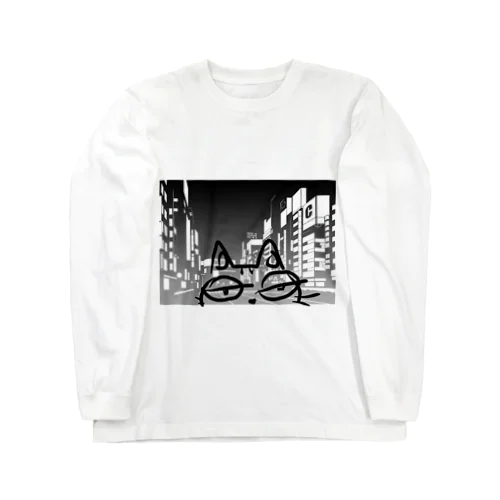 猫ですが、、、 Long Sleeve T-Shirt