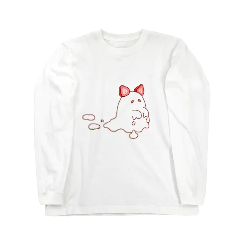 けーきもんすたー Long Sleeve T-Shirt