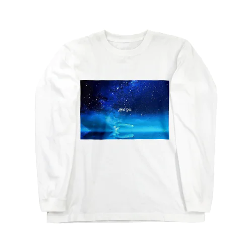 絵画風の幻想的な星空(横長) Long Sleeve T-Shirt